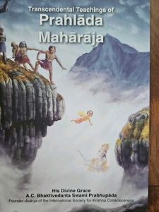 Spiritual Books Collection