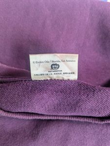 Vintage One Piece Graphic Sweatshirt (Baleno)