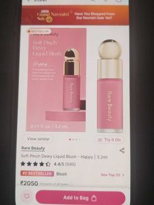 Rare Beauty Liquid Blush