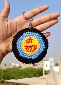 sri radha keychain