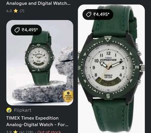 Vintage Timex Expedition Watch