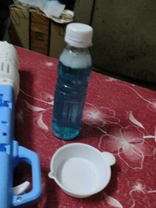 Automatic Bubble Gun Toy
