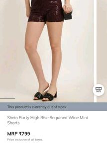 Sparkly Sequin Shorts