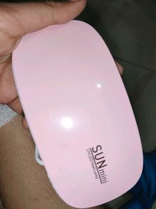 SUN mini LED Nail Lamp