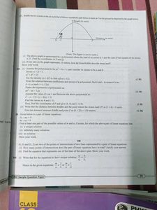 CBSE Class 10 Sample Question Papers (4 Books)