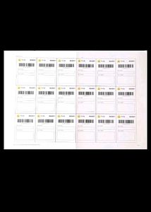 50 shiping labels with gift 🎁