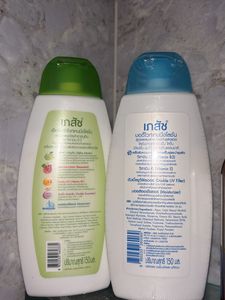 Bhaesaj Body Whitening Lotions