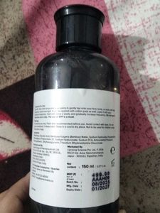 Minimalist Glycolic Acid 8% Exfoliating Liquid