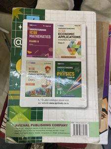 ICSE Understanding Computer Applications Class X
