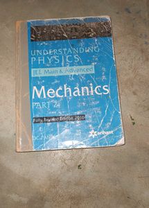 Mechanics Vol.2 D.C.Pandey For Jee