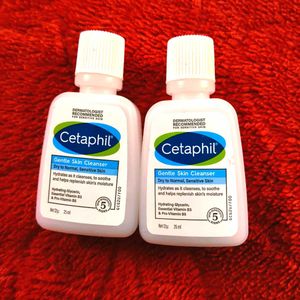 Cetaphil Gentle Skin Cleanser (Set of 2)