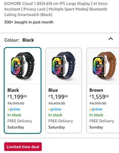 Gizmore Smartwatch Brown