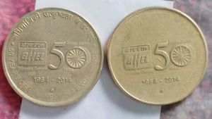 Rare BHEL 50 Years Coin 2 Pcs Set