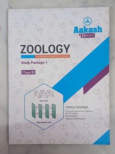 AAKASH NEET FULL BIO SET + NCERT MAPS (XI &amp; XII)
