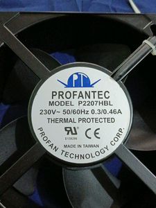 PROFANTEC P2207HBL 230V axial Fan Control Cabinet