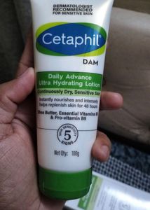 Cetaphil Daily Advance Ultra Hydrating Lotion