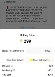Aakash+Byju's NEET Physics XII 6 Study Package