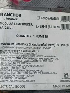 Anchor XLR Socket Wall Mount