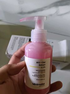Minimalist B12 + Oat Extract Gentle Cleanser