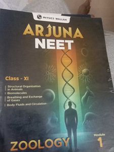 Arjuna zoology module 1 and 2