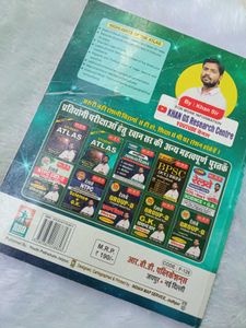Student Atlas by Khan Sir
