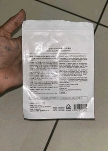 COSRX Acne Pimple Master Patch