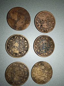 6 - Quartee Anna Indian Coins 120+ Yrs Old Antique