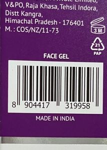 The Derma Co. Benzoyl Peroxide Corrector