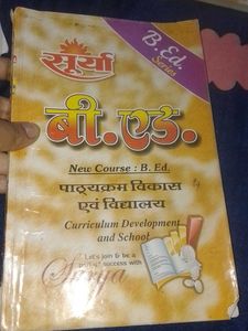 Surya B.Ed. Books - Set of 6