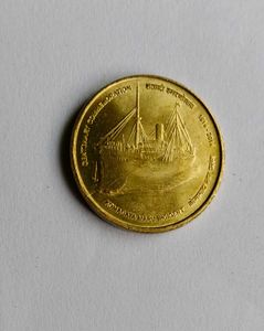 5 Rupee coin Komagata Maru Calcutta mint