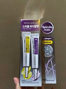 mary and may collagen retinol spicule pdrn