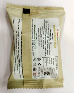 Multani Mitti Soap ( 75gm ) ( Pack Of 4 )