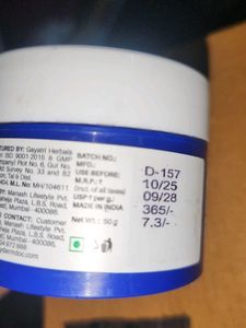 Derm Doc 2% kojic acid night cream