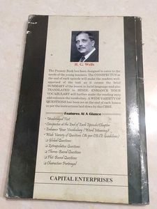 The Invisible Man (EnglishHindi Edition)-H.G.Wells