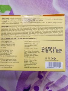 DOT &amp; KEY VITAMIN C+ E MOISTURIZER