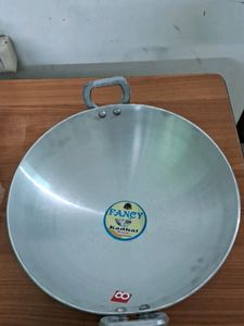 Fancy Kadha Pure Aluminum