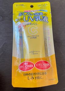 CC Vitamin C UV Milk SPF50+