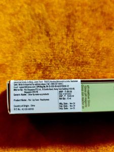 Pixi lip tone ph reactive gloss