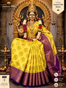 Amman Silk Saree