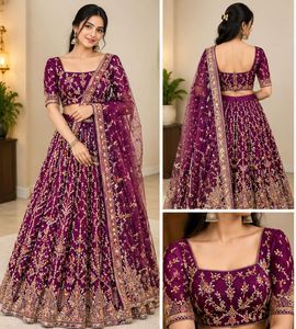 Exquisite Purple Embroidered Lehenga Choli