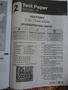 Educart Cbse Sample Paper Class 10