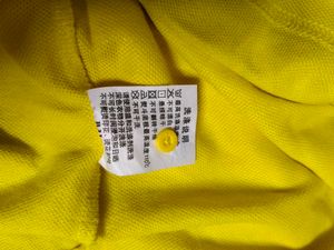 Bright Yellow Polo T-shirt 360 Degree brand