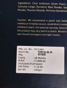 Aura Golden Glow Face Pack (Bridal)
