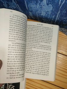 Hidden Hindu Trilogy In Hindi