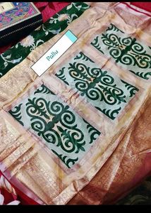 Beautiful Green &amp; Baby Pink Saree