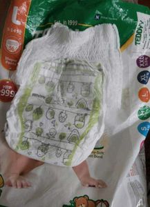Teddyy Diaper Pants