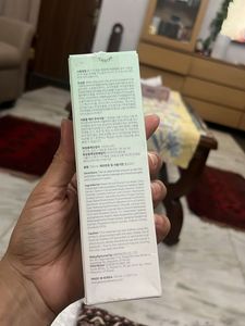 Beauty of Joseon Green Plum Cleanser