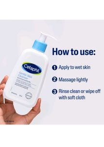 A gentle foaming cleanser