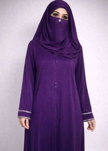 Waistcoat Abaya