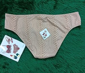 Snake Print 🎁🫴🏻Bikini Bottom